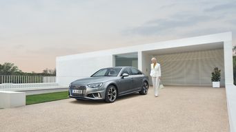 Audi 舊換新方案